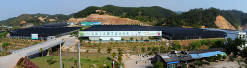 连城兰花博览园.jpg