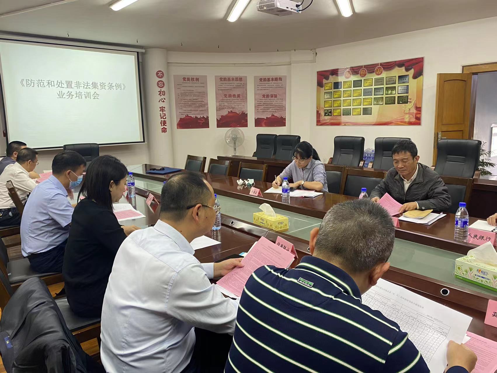 微信图片_20231107154354.jpg
