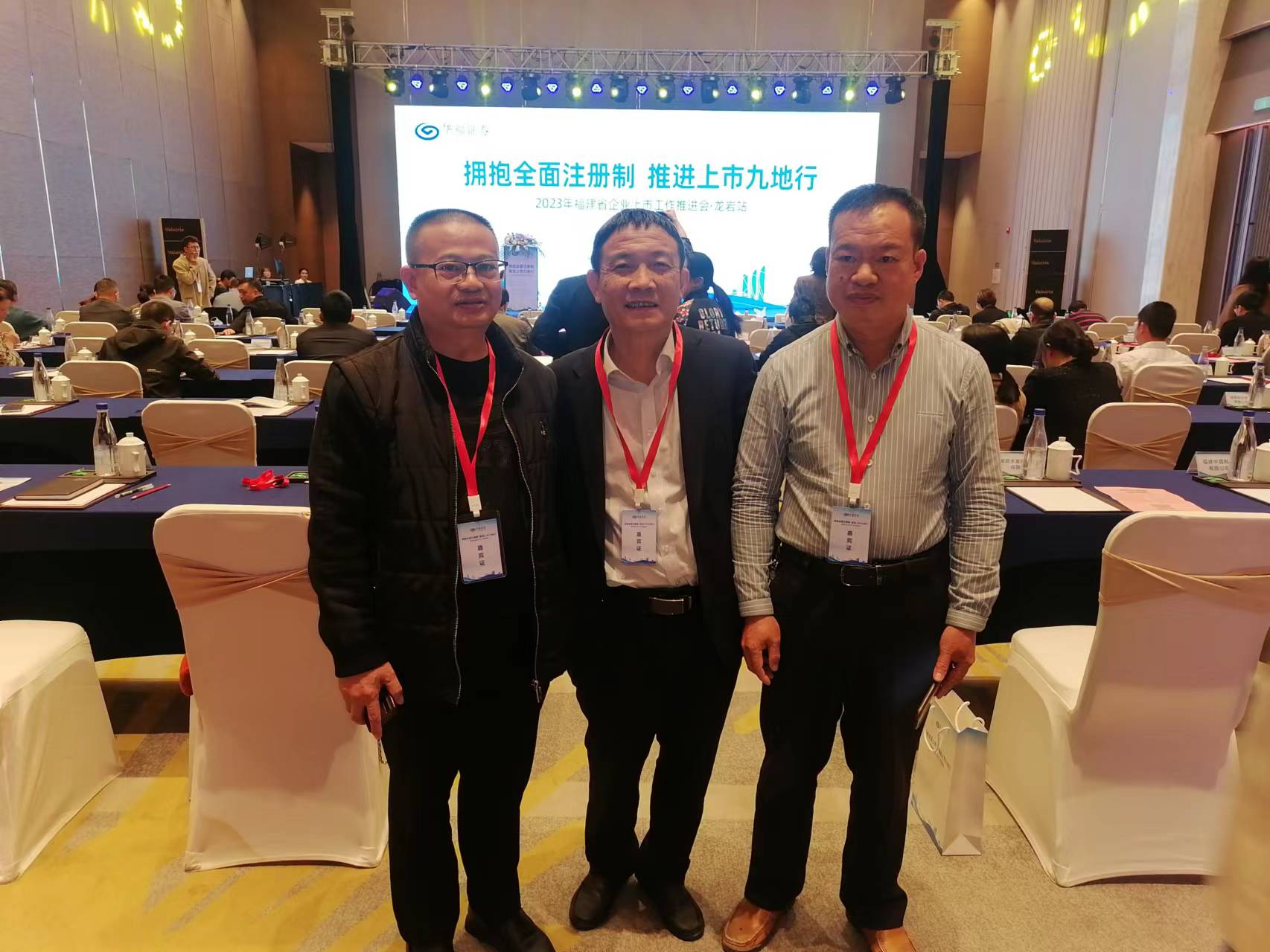 微信图片_20231107154411.jpg
