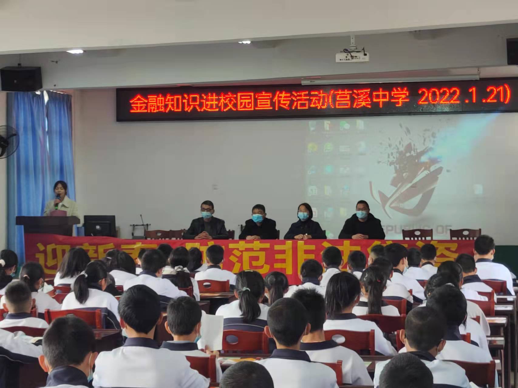 微信图片_20231107154415.jpg