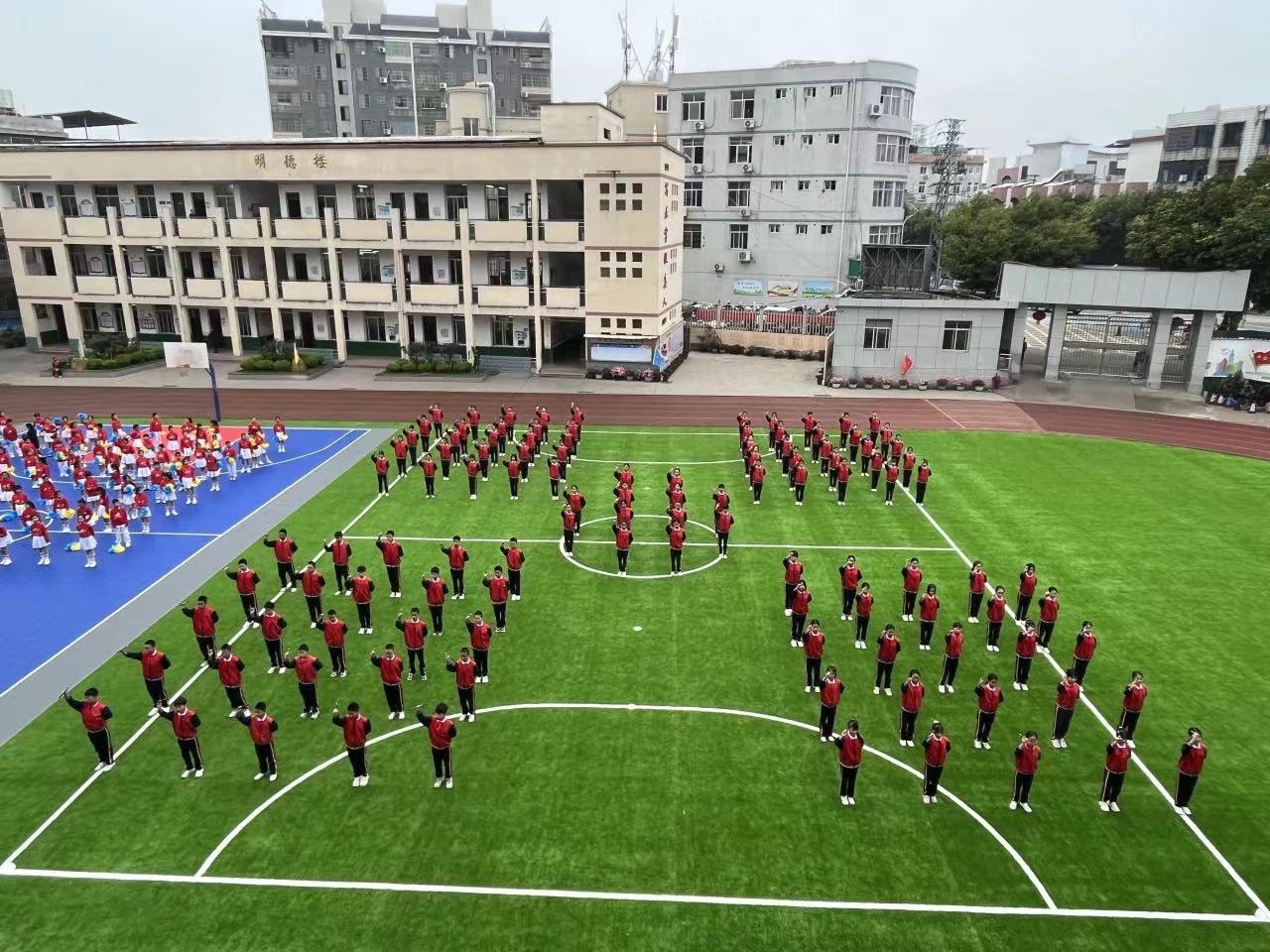 微信图片_202404160947512.jpg