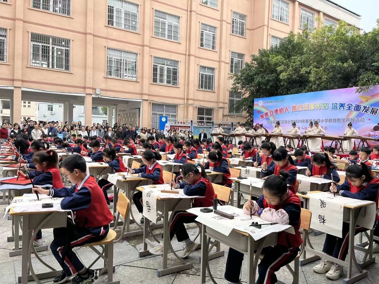 微信图片_202404160947511.jpg