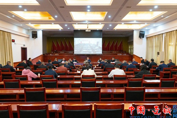 微信图片_20231130080514副本.jpg
