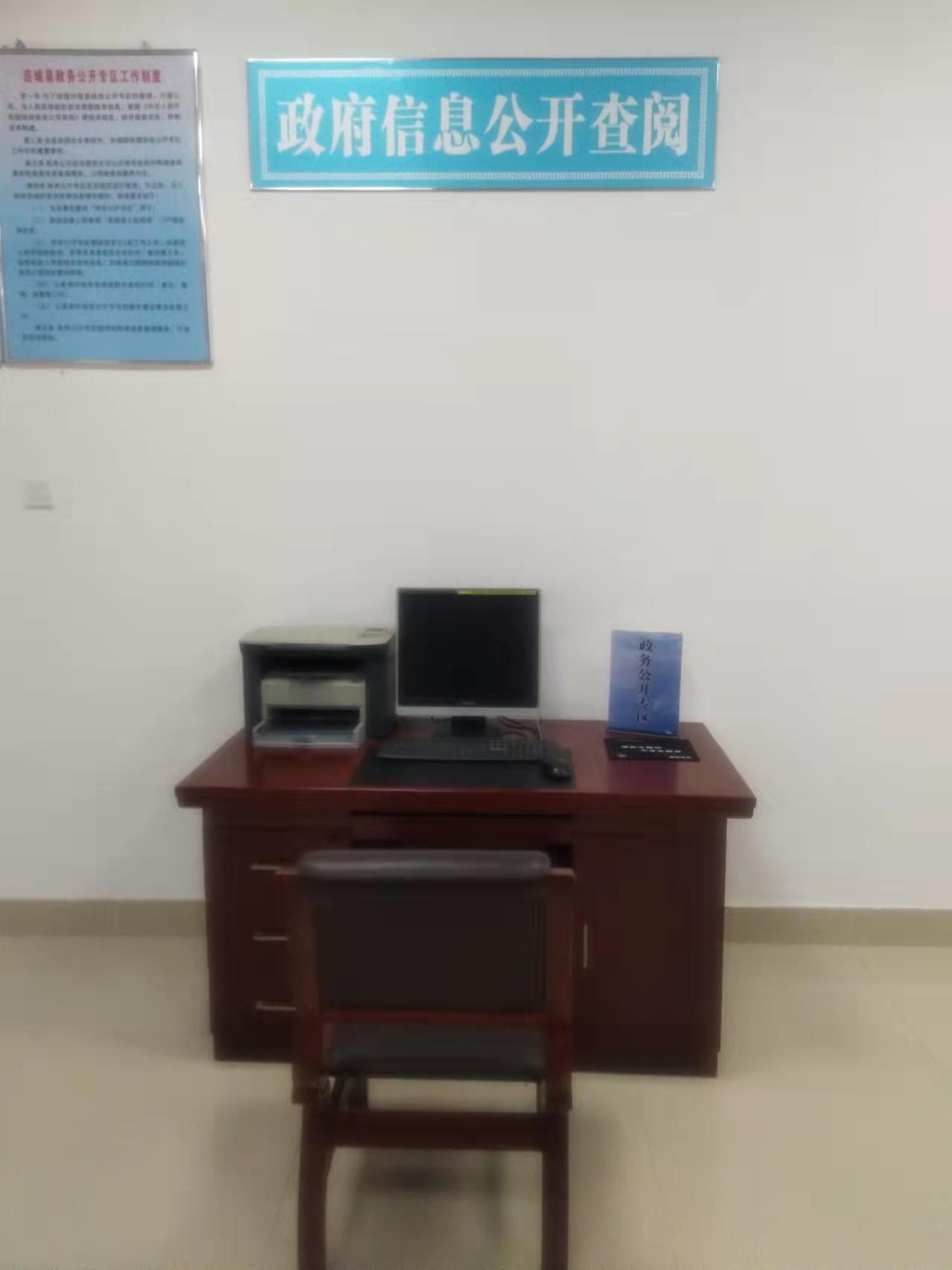 微信图片_20211115173153.jpg