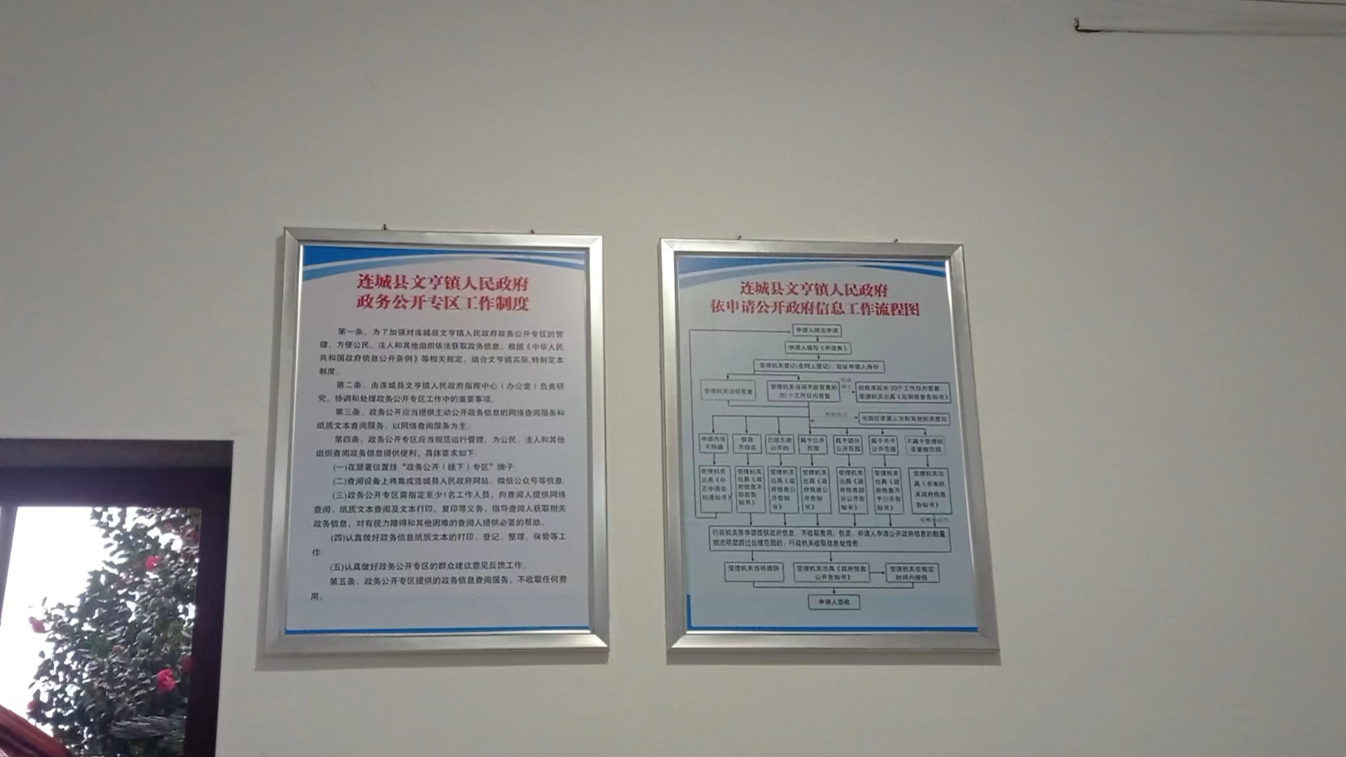 2ec386689dbe957a8fde501f662a2a7.jpg