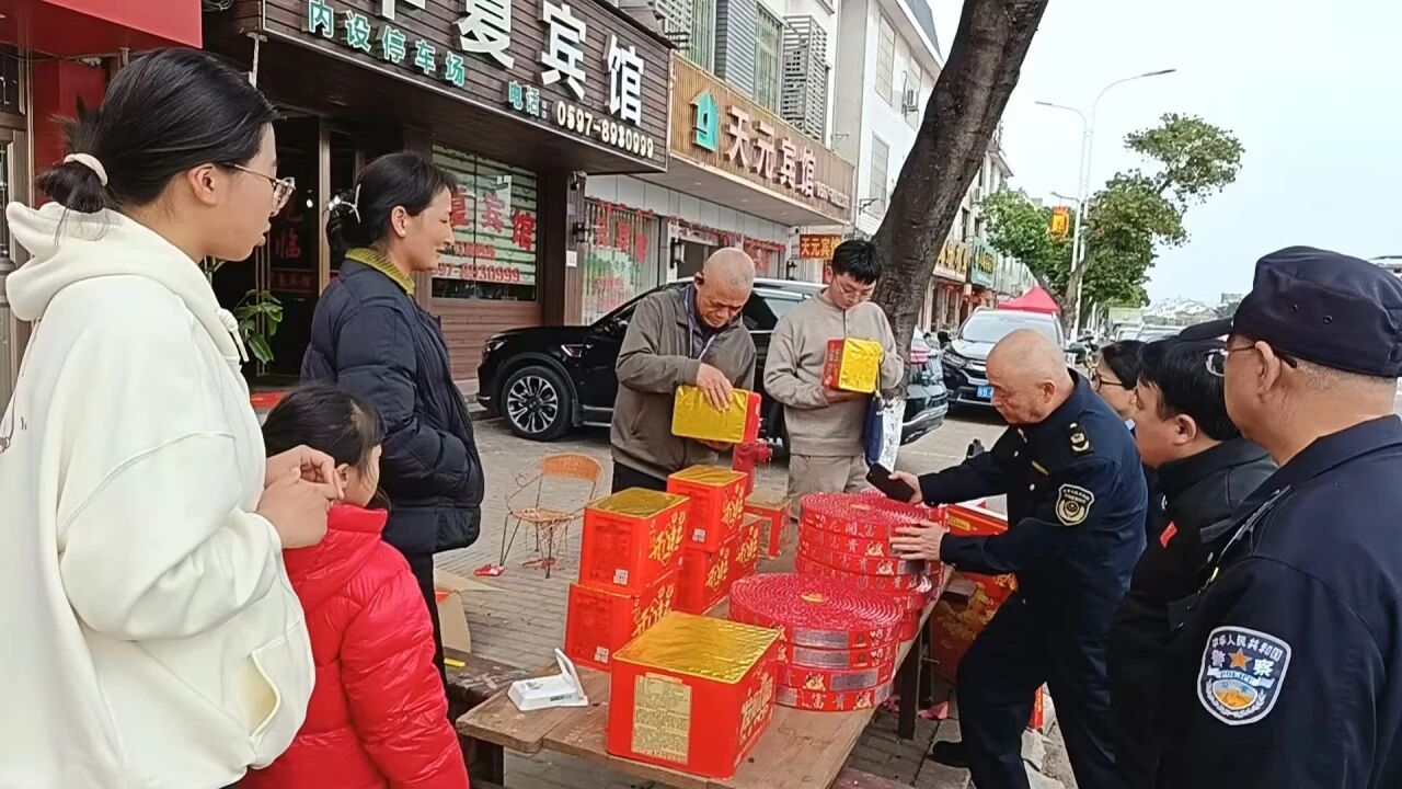 微信图片_2026-03-23_093747_079