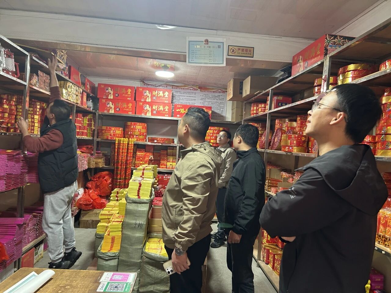 微信图片_2026-03-23_093714_622
