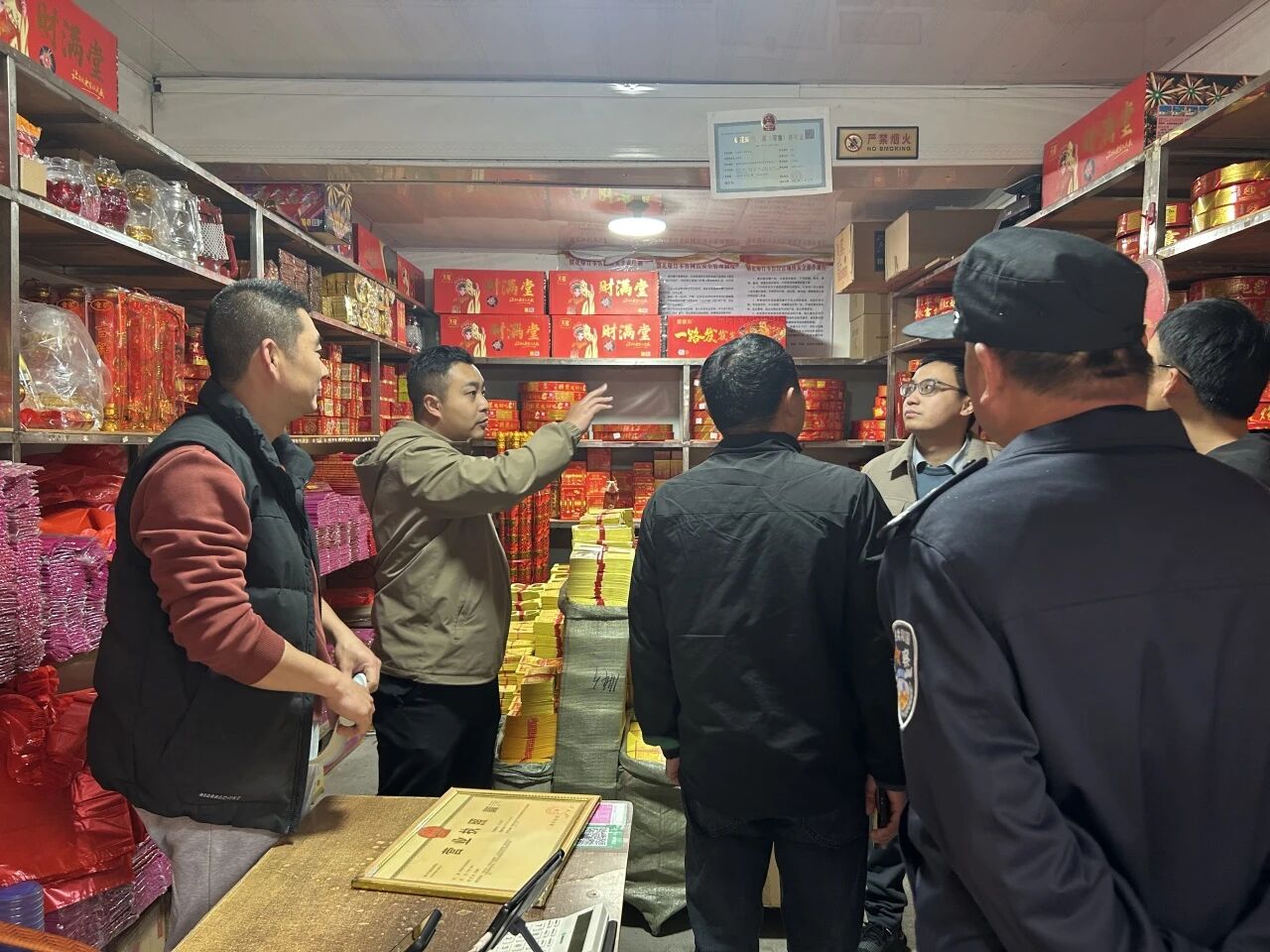 微信图片_2026-03-23_093708_829