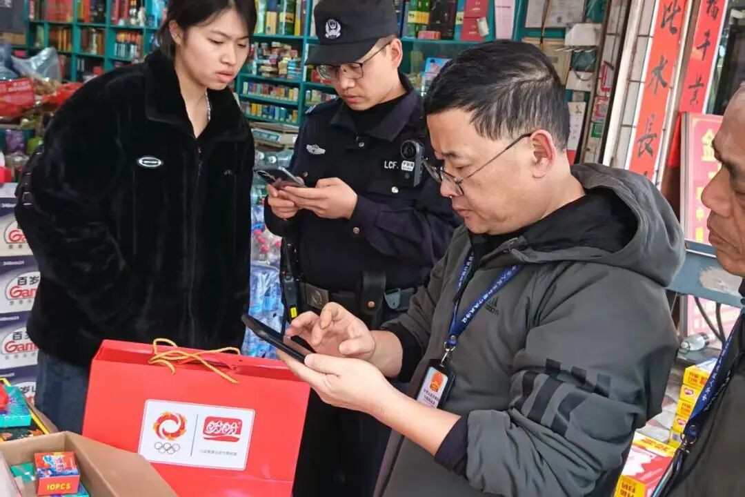 微信图片_2026-03-23_093720_894