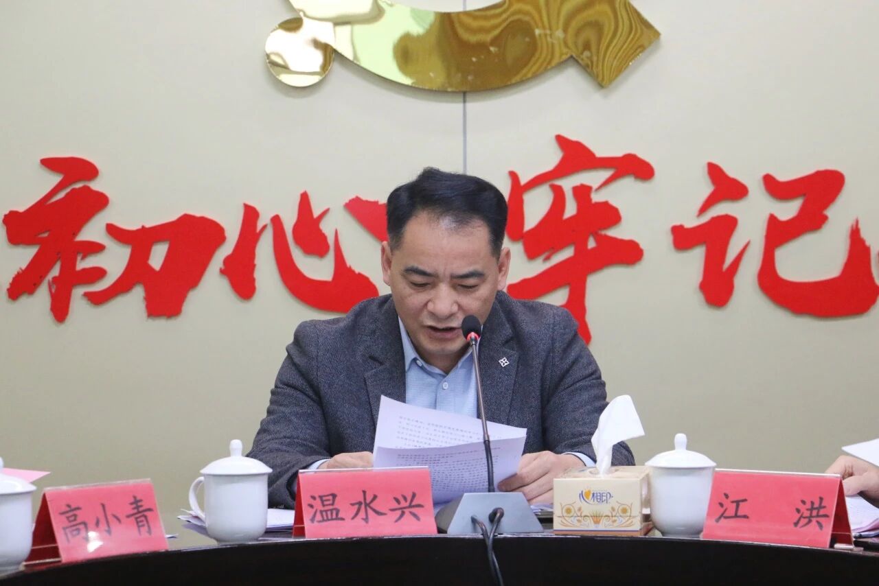 微信图片_2026-03-23_093949_991