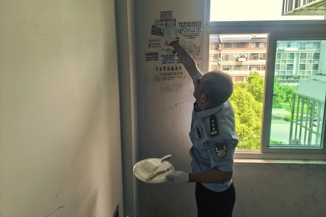 微信图片_2026-05-15_155420_824