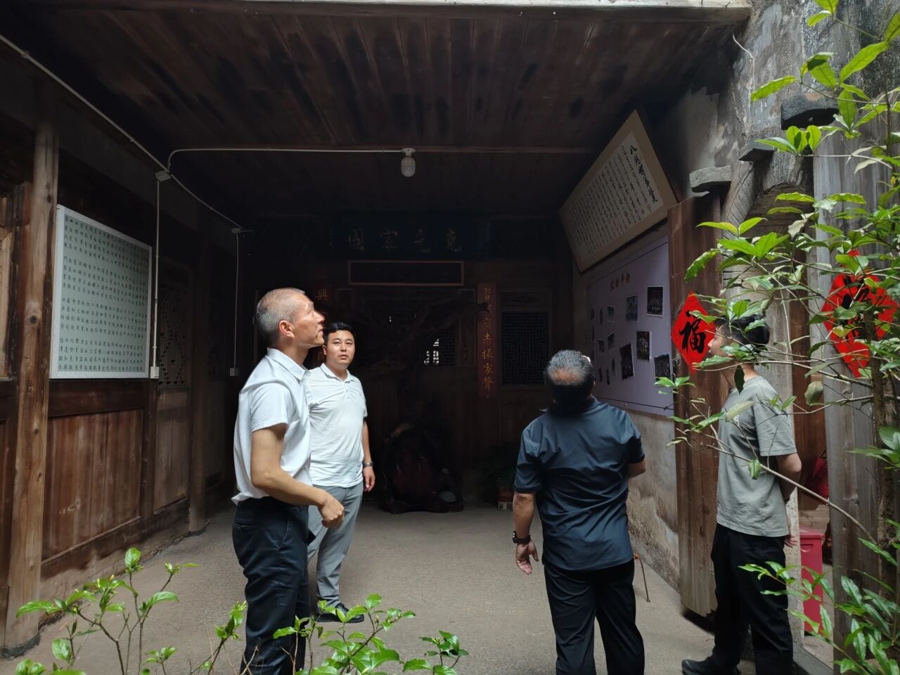 微信图片_2026-05-15_155842_096