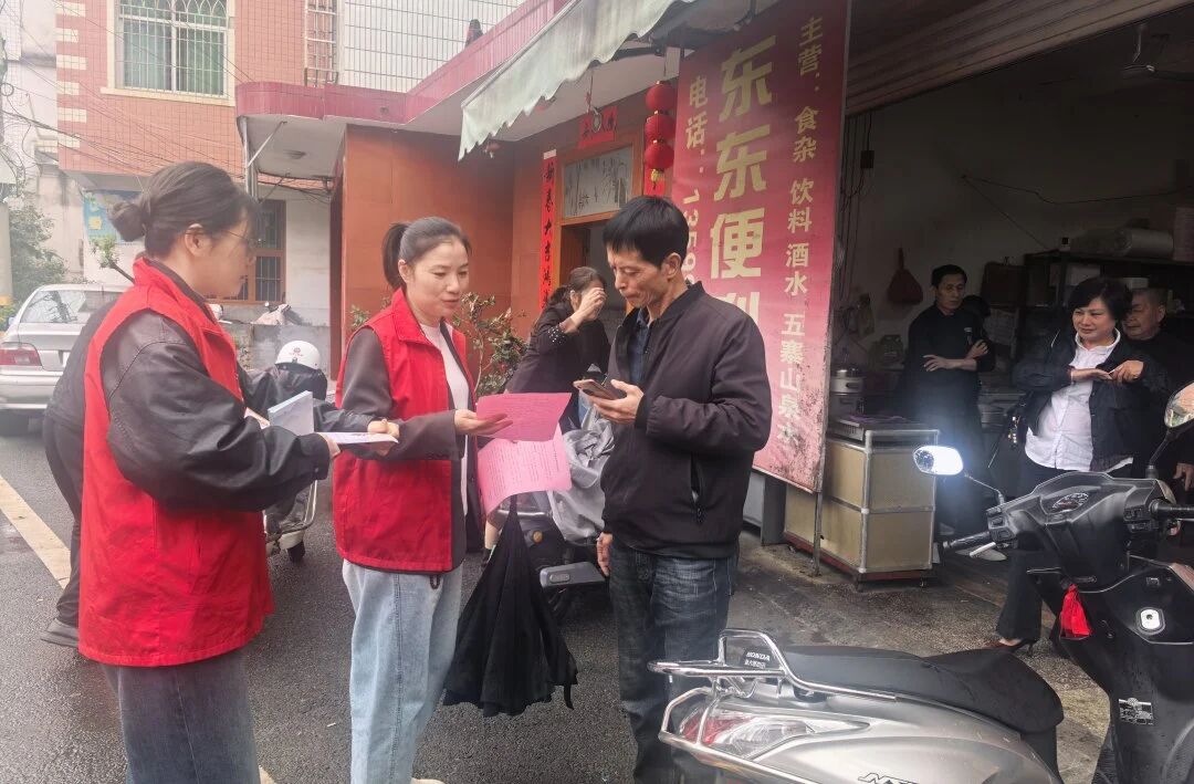 微信图片_2026-05-15_160540_073
