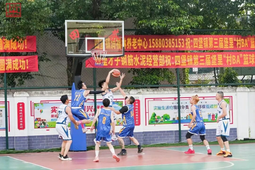 640 (3)